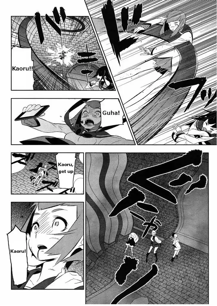 Magical Girl Kazumi Magica Chapter 17 13